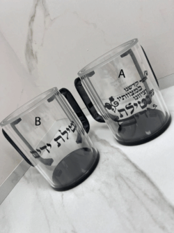 נטלה דגם 138