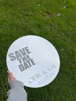 ⁦SAVE THE DATE⁩ – תמונה ⁦2⁩