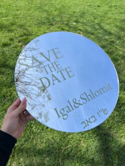 SAVE THE DATE