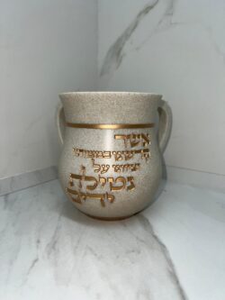 נטלה דגם 143