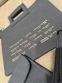 ⁦כיסוי טלית ותפילין דגם 126⁩ – תמונה ⁦2⁩