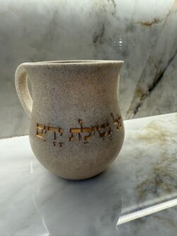 נטלה דגם 160