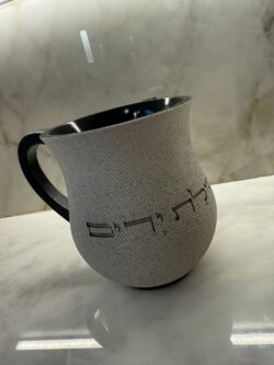 נטלה דגם 161
