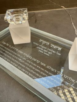 ⁦זוג פמוטי קריסטל עם מגש מהודר -  חלבי⁩ – תמונה ⁦3⁩