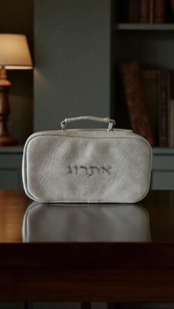 תיק אתרוג 105