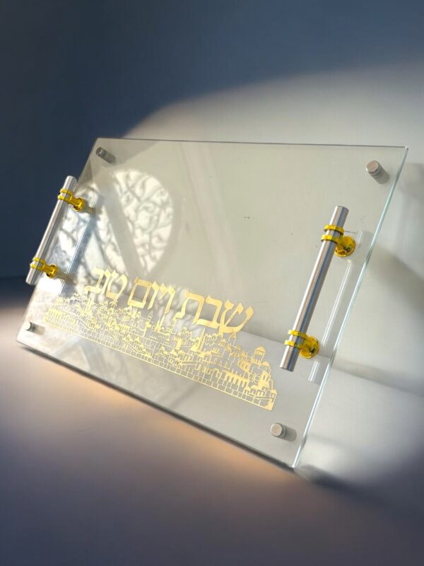 מגש חלה מהודר 111