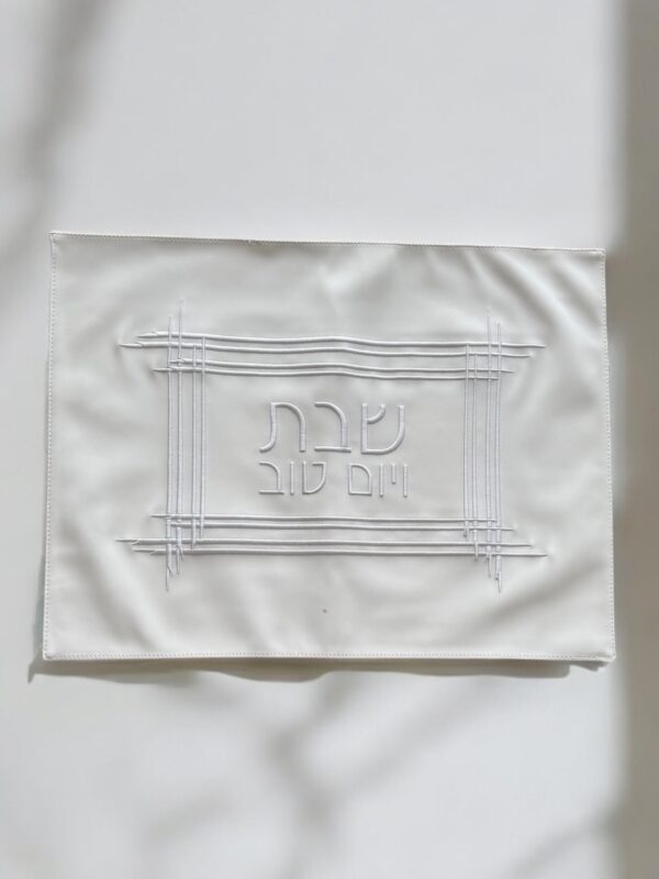 כיסוי חלה מהודר דגם וינה