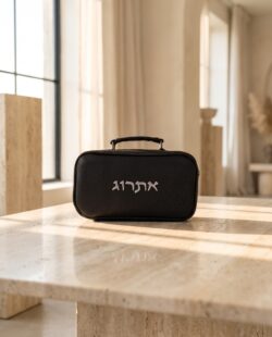 תיק אתרוג 102