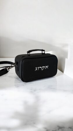 ⁦תיק אתרוג 102⁩ – תמונה ⁦2⁩
