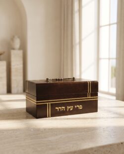 תיק אתרוג 106
