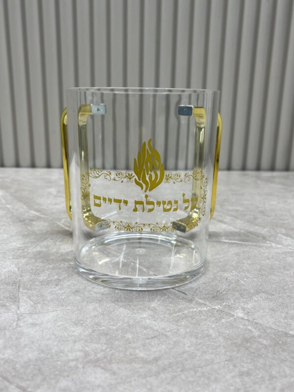 נטלה דגם 169