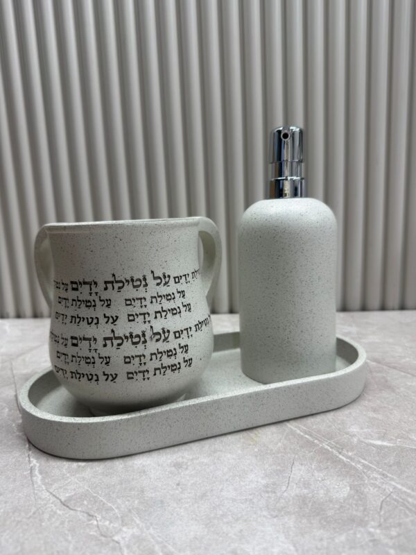 סט סבוניה ונטלה אפור בטון