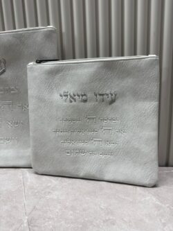 ⁦סט כיסויים דמוי עור גוון אבן ברכת הכהנים⁩ – תמונה ⁦2⁩