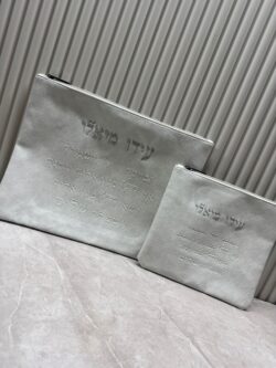 סט כיסויים דמוי עור גוון אבן ברכת הכהנים