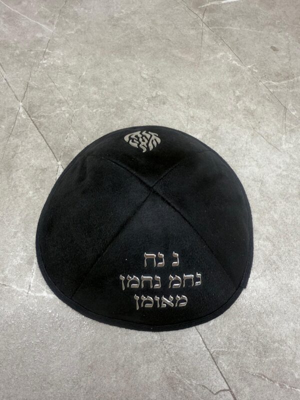 כיפה דגם 112