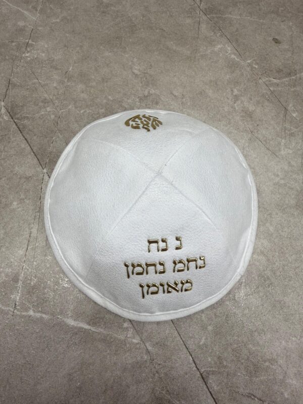 כיפה דגם 112