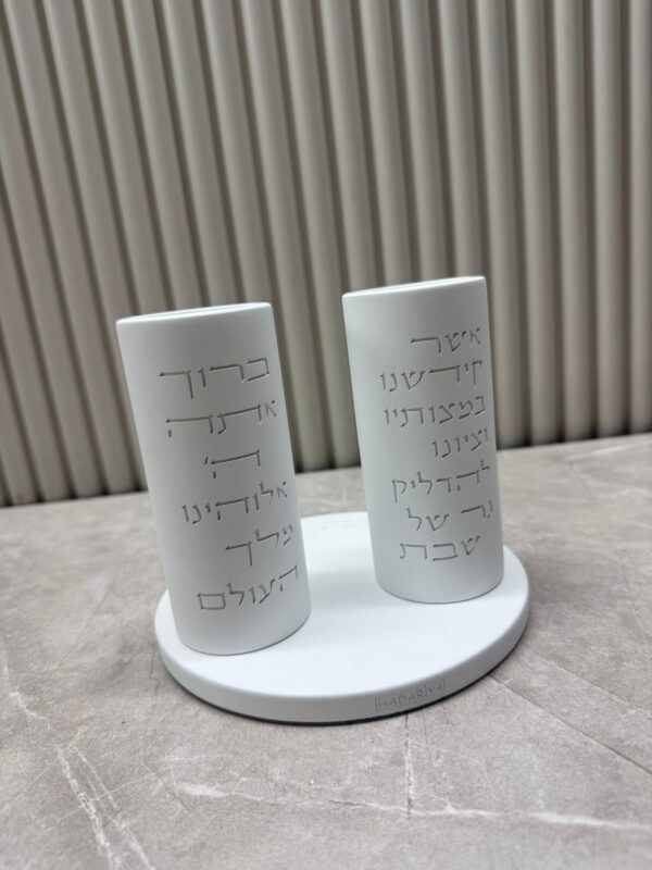 זוג פמוטי בטון גבוהים דגם "ברכה" ומגש | לבן