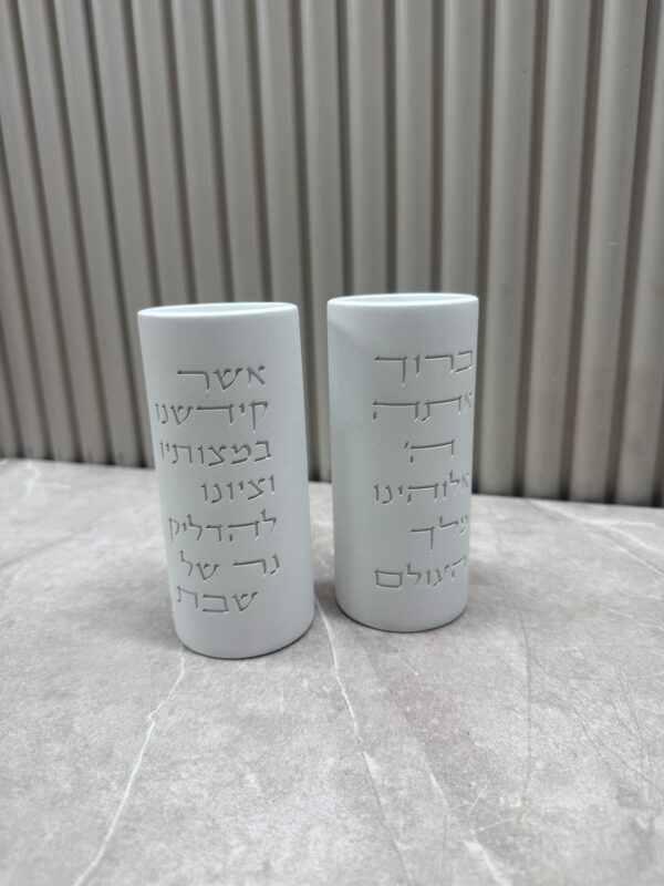 זוג פמוטי בטון גבוהים דגם "ברכה" | לבן