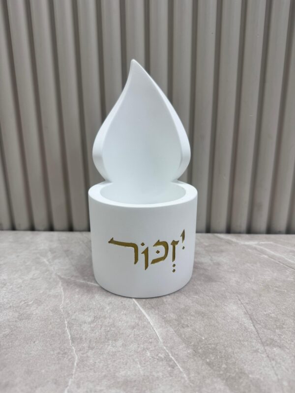 מעמד בטון לנר נשמה | לבן זהב