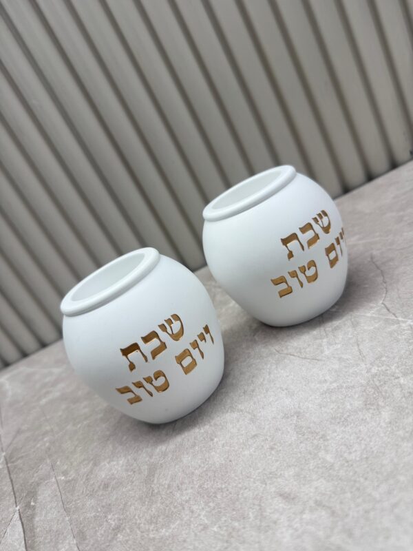 זוג פמוטי בטון כדור | לבן