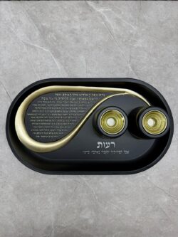 ⁦סט פוליריזן מגש להדלקת נרות וזוג פמוטים מהודרים | שחור זהב⁩ – תמונה ⁦5⁩