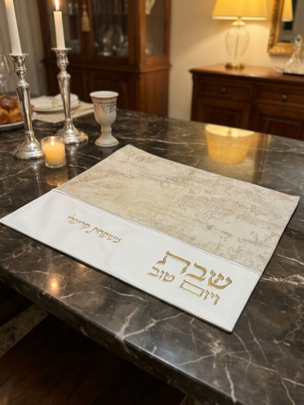 כיסוי חלה מהודר דמוי עור הבלטה בזהב