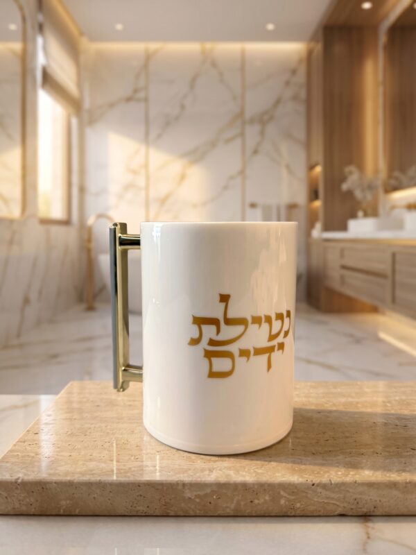 נטלה אקריליק מהודרת חלבית עם הדפס זהב