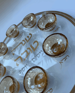 ⁦מארז צלחת ברכות + כלי מהודר לדבש⁩ – תמונה ⁦5⁩