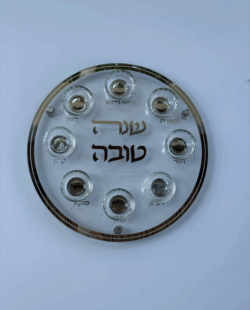 ⁦מארז צלחת ברכות + כלי מהודר לדבש⁩ – תמונה ⁦6⁩
